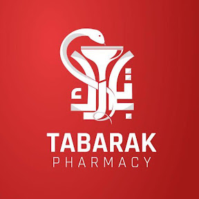 شعار الصيدلية